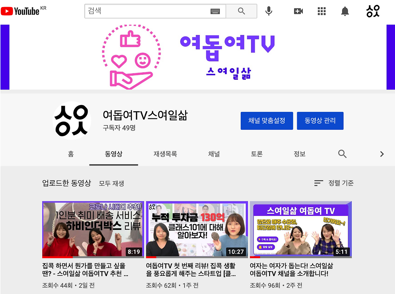 스크린샷 2021-02-28 오후 10.07.51.png