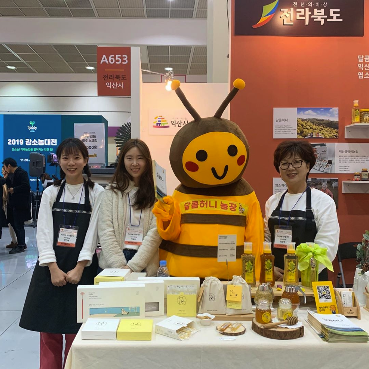 스크린샷 2020-05-29 오후 1.25.46.png