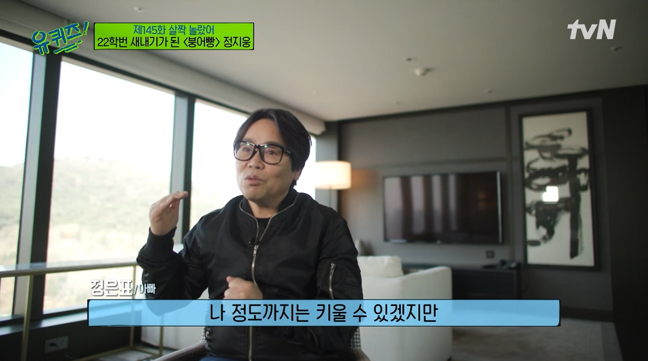 스크린샷 2022-03-18 오후 2.36.13.png