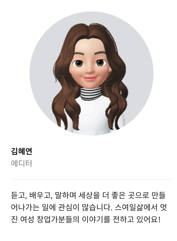 스크린샷 2020-04-08 오후 3.55.08.png