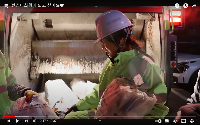 스크린샷 2024-03-05 142037.png