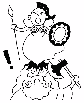 인문학 헤라 그리스신화 헤파이스토스 황금의자 아테네.png