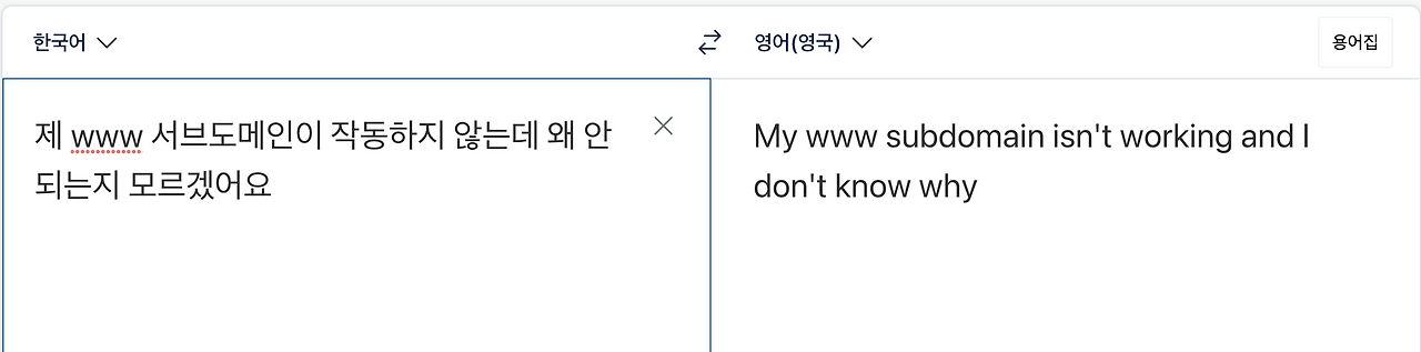 스크린샷 2023-04-27 오전 1.37.03.png