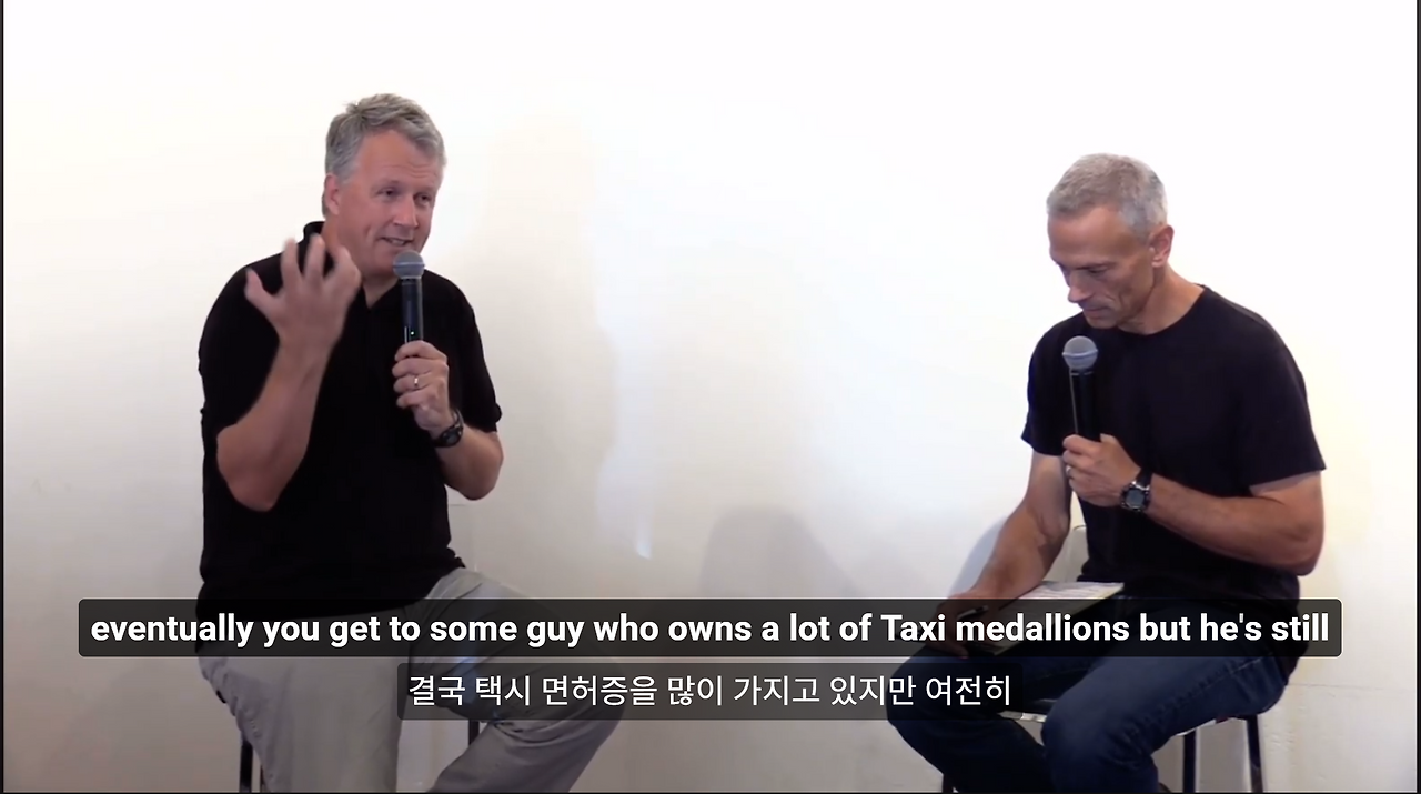 화면 캡처 2025-04-27 142947.png