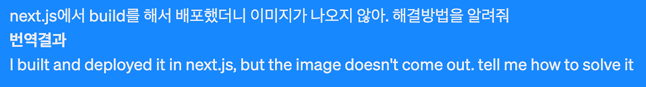 스크린샷 2023-04-27 오전 1.39.15.png