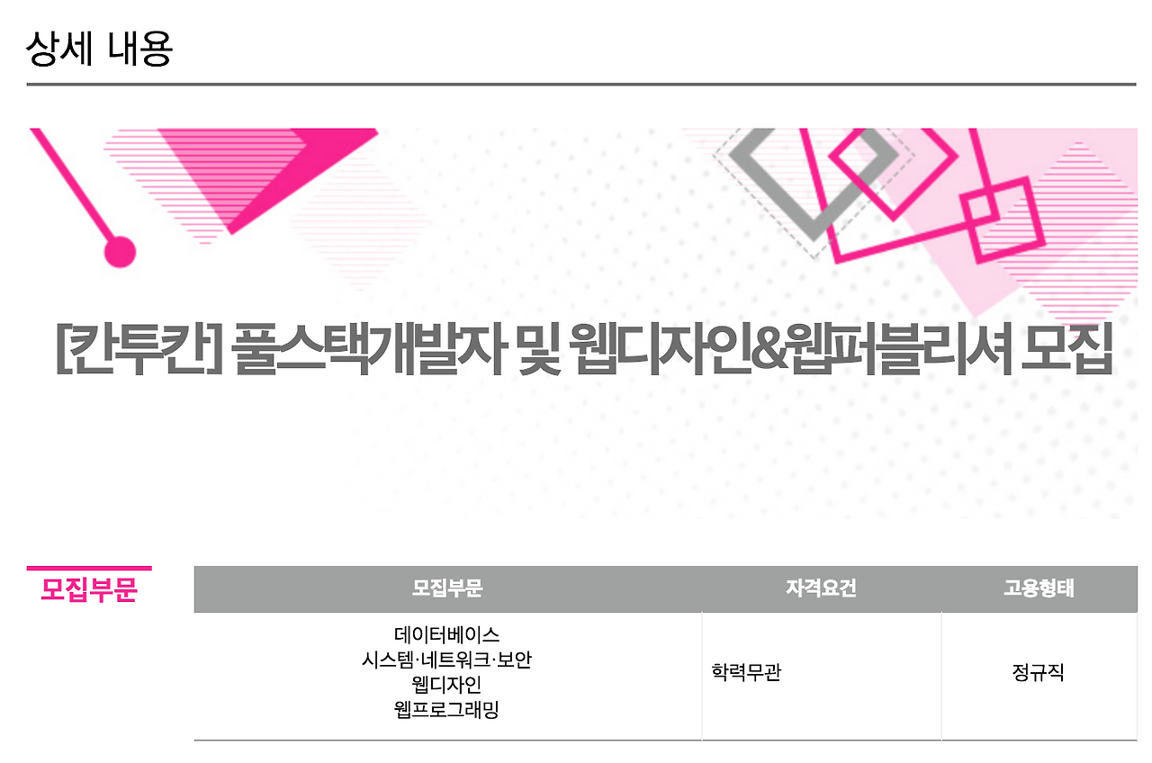 스크린샷 2017-10-10 오전 9.29.18.png