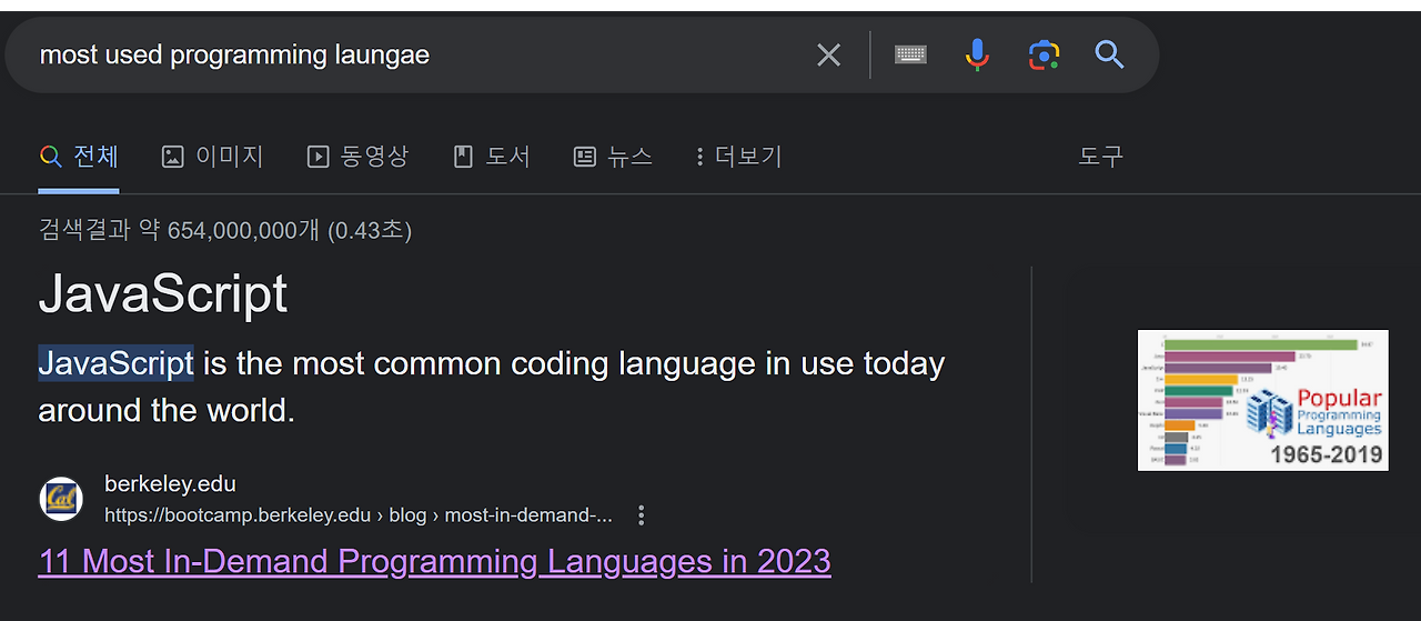화면 캡처 2023-06-03 025752.png