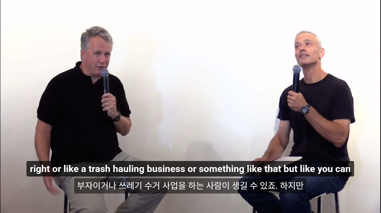 화면 캡처 2025-04-27 142958.png