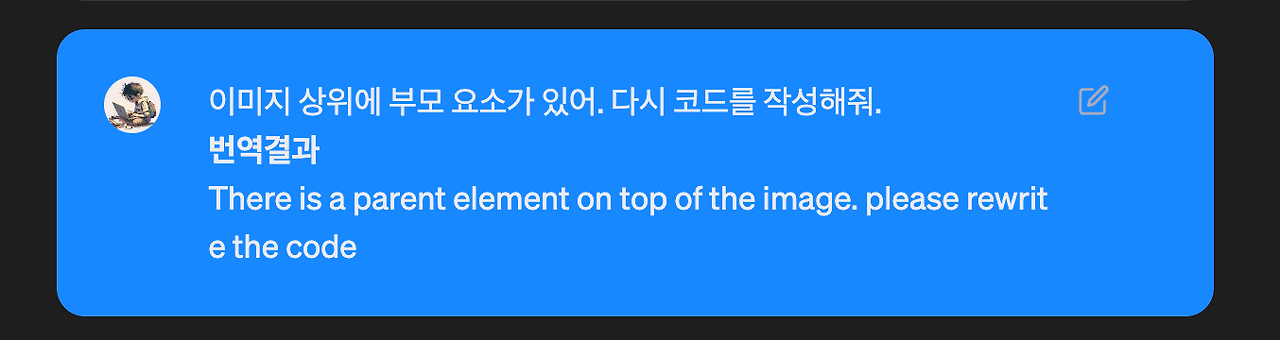 스크린샷 2023-04-27 오전 1.42.27.png