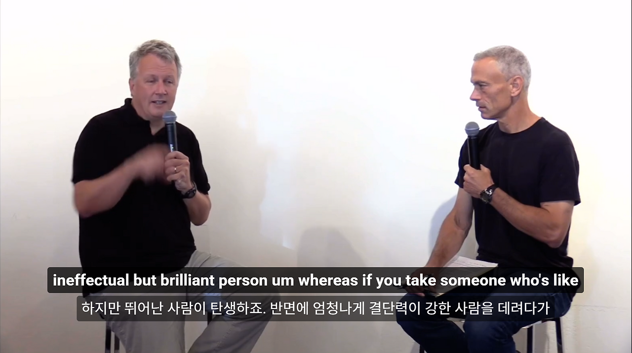 화면 캡처 2025-04-27 142938.png