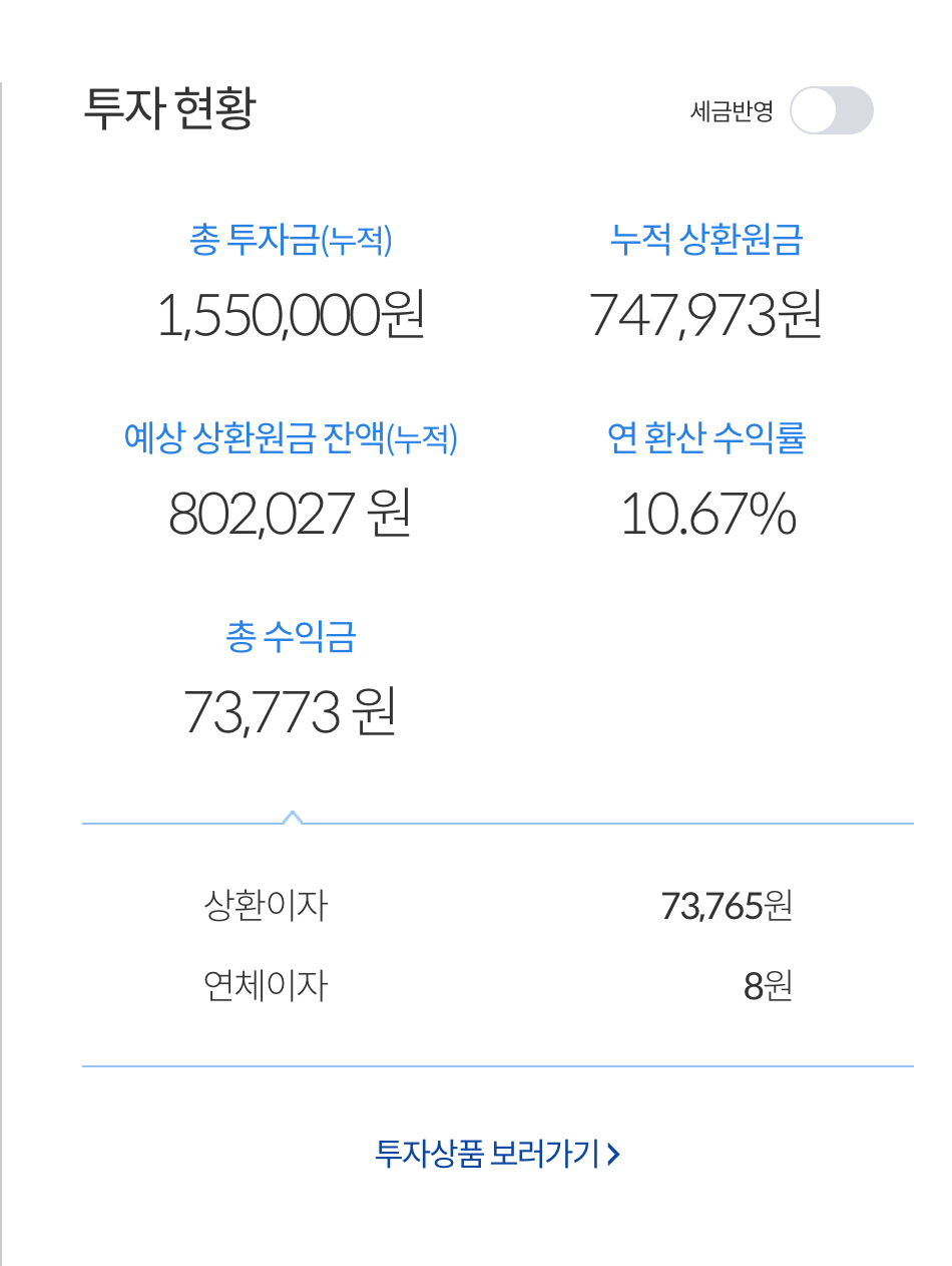 스크린샷 2018-03-15 오전 11.23.44.png