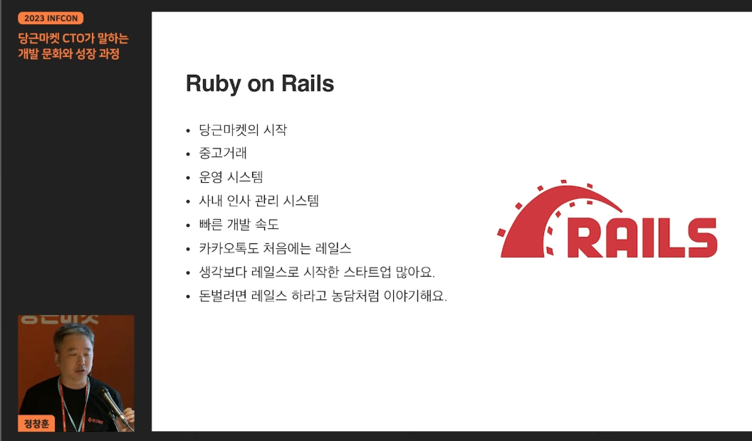 스크린샷 2025-08-10 오후 8.41.46.png