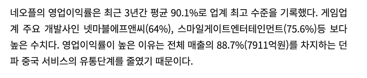 스크린샷 2024-04-01 오후 8.47.49.png