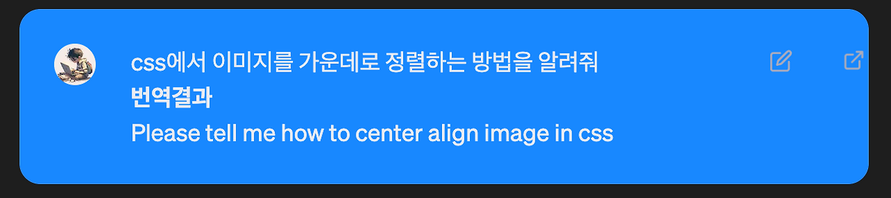 스크린샷 2023-04-27 오전 1.41.44.png