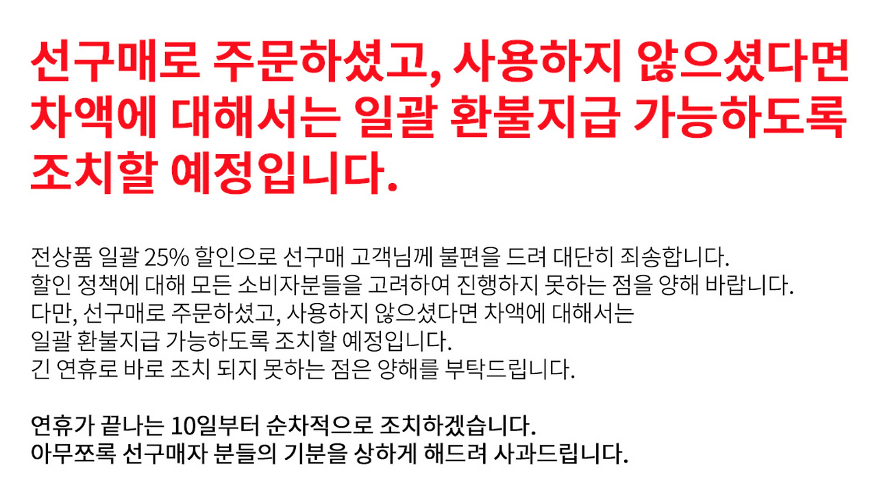 스크린샷 2017-10-10 오전 9.09.25.png