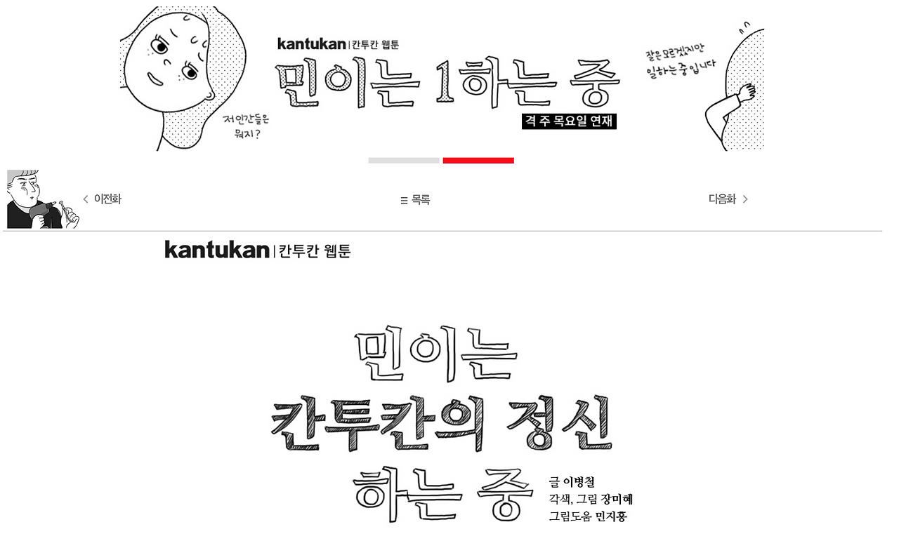 스크린샷 2017-10-10 오전 9.02.56.png