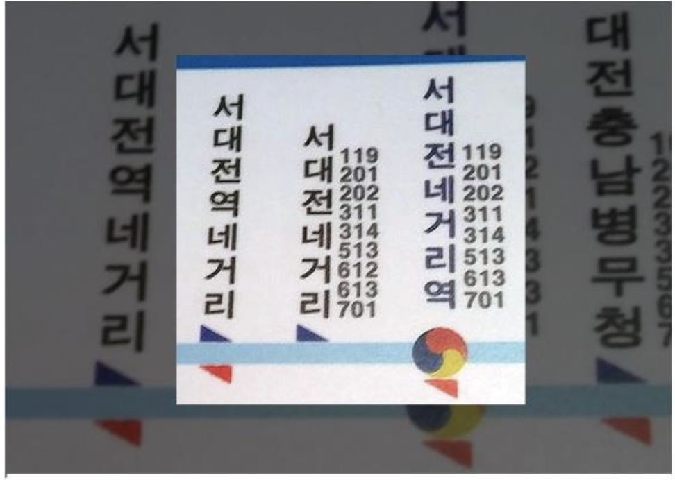 스크린샷 2024-03-05 오후 5.58.02.png
