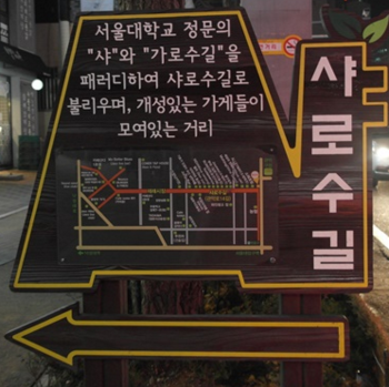 스크린샷 2016-05-19 오후 7.35.01.png