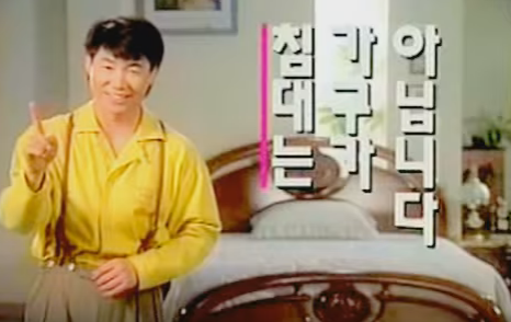 스크린샷 2016-12-26 오전 11.58.09.png