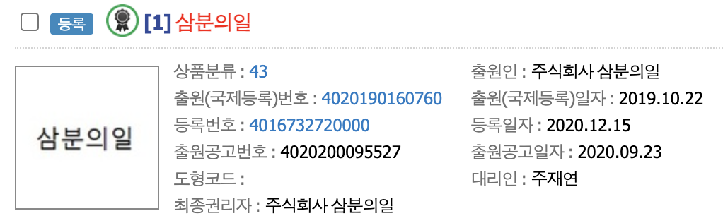 스크린샷 2024-10-31 오후 4.15.46.png