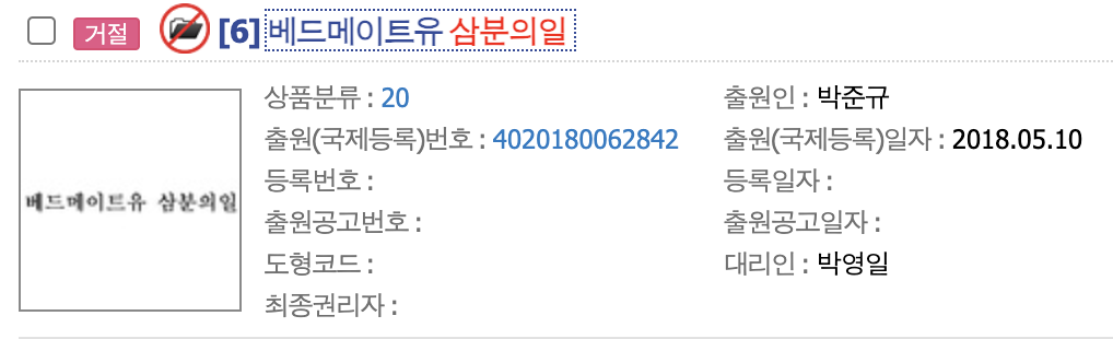 스크린샷 2024-10-31 오후 3.45.45.png