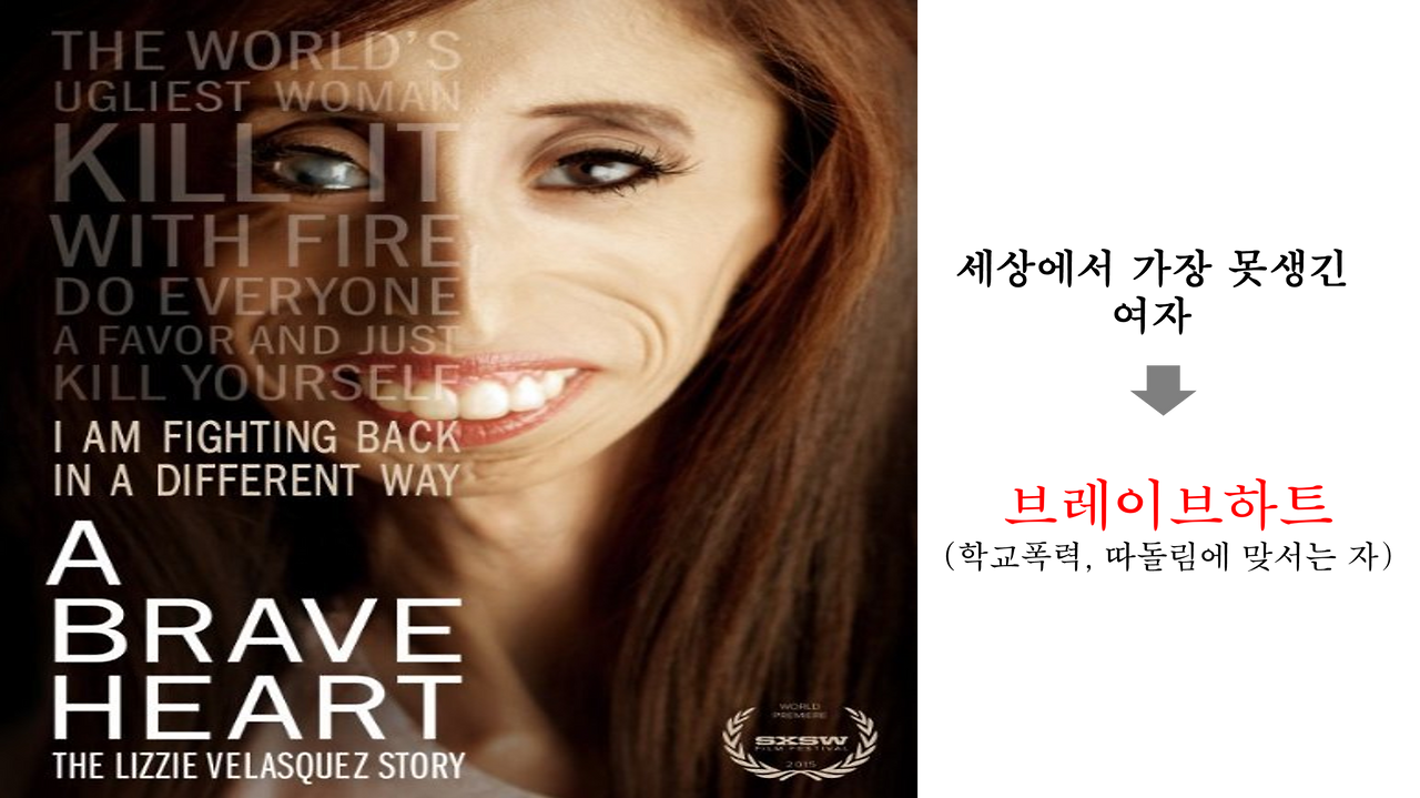 리지 벨라스케스.png