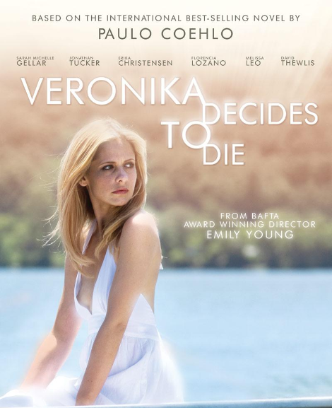 베로니카 죽기로 결심하다.png