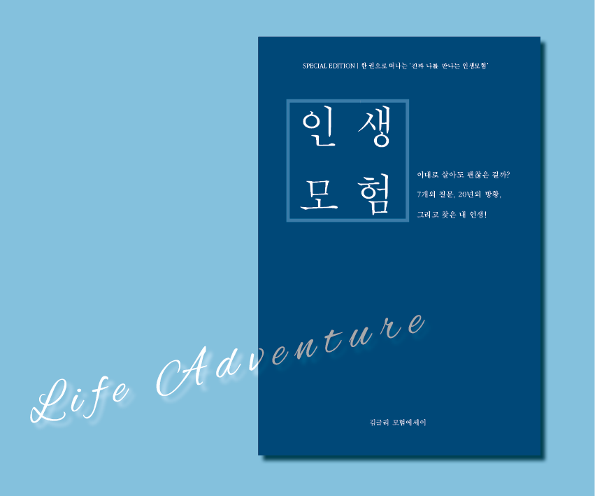 북펀딩 메인이미지.png