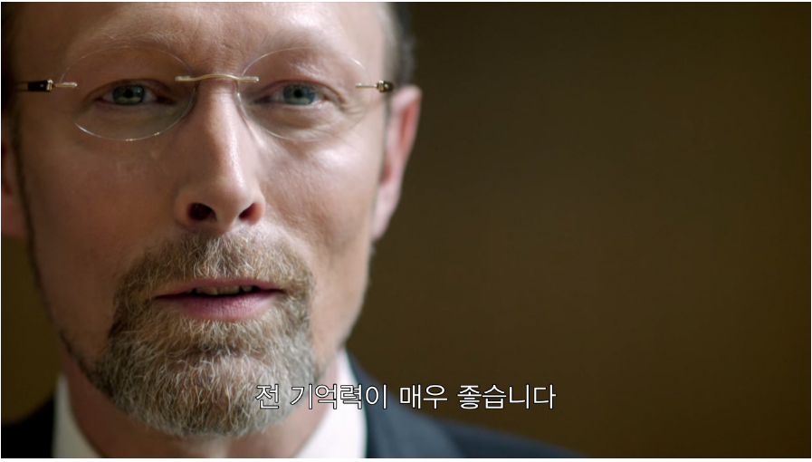 셜록홈즈 매그너슨.png