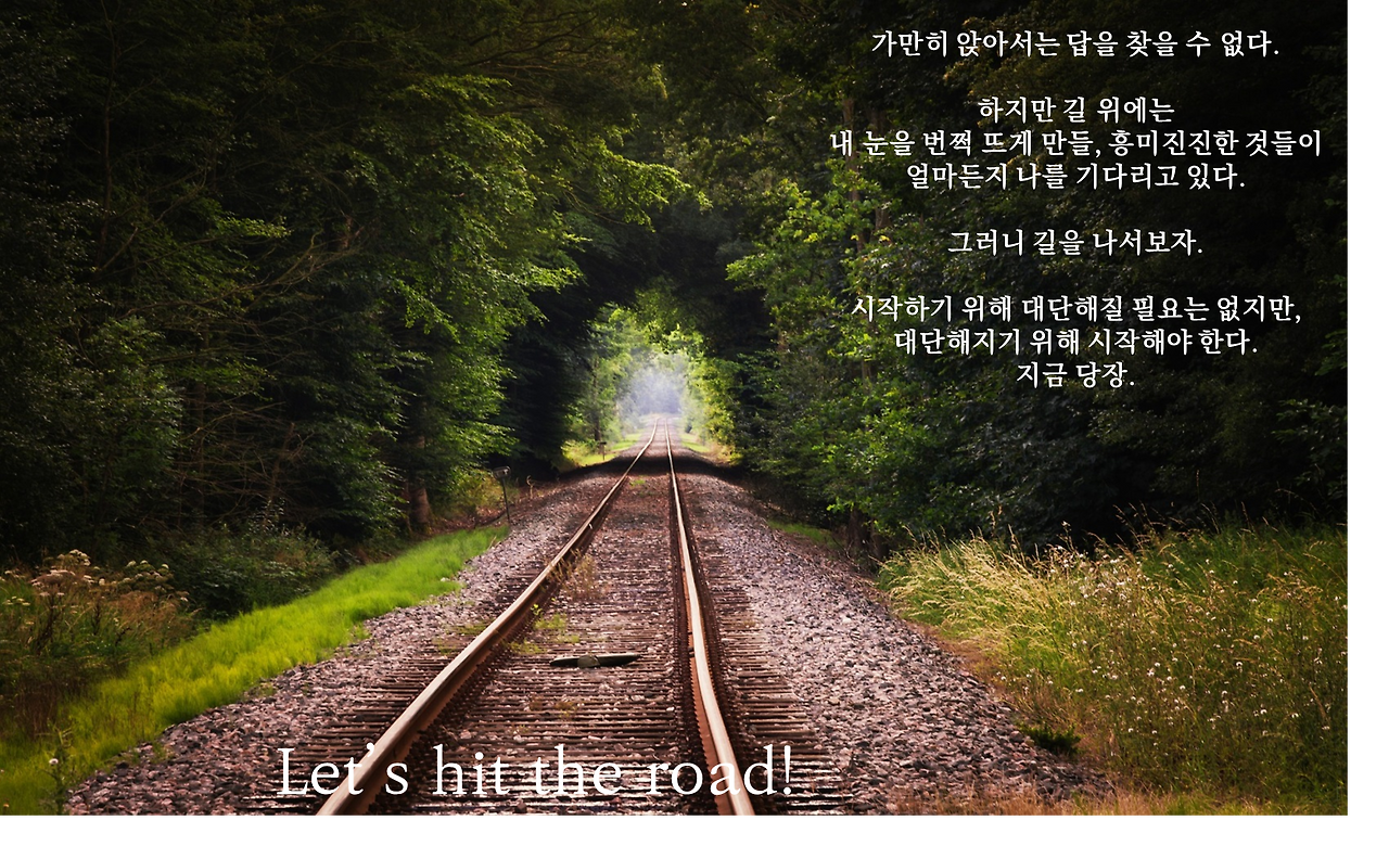 Photoeaasay_let's hit the road.png