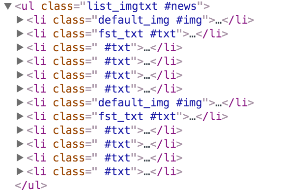스크린샷 2016-01-10 오전 1.07.32.png