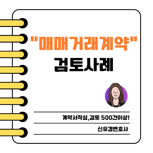 효율적인 공부법의 사본의 사본의 사본의 사본의 사본의 사본 - 1.png