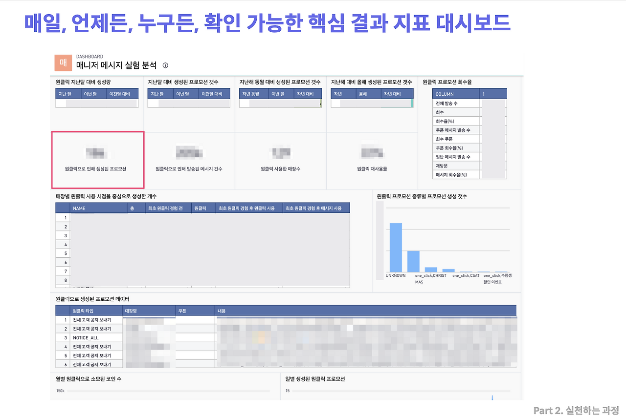 스크린샷 2019-12-26 오전 11.27.46.png