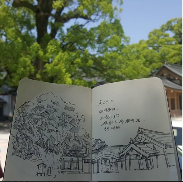 스크린샷 2017-11-22 오전 8.08.54.png