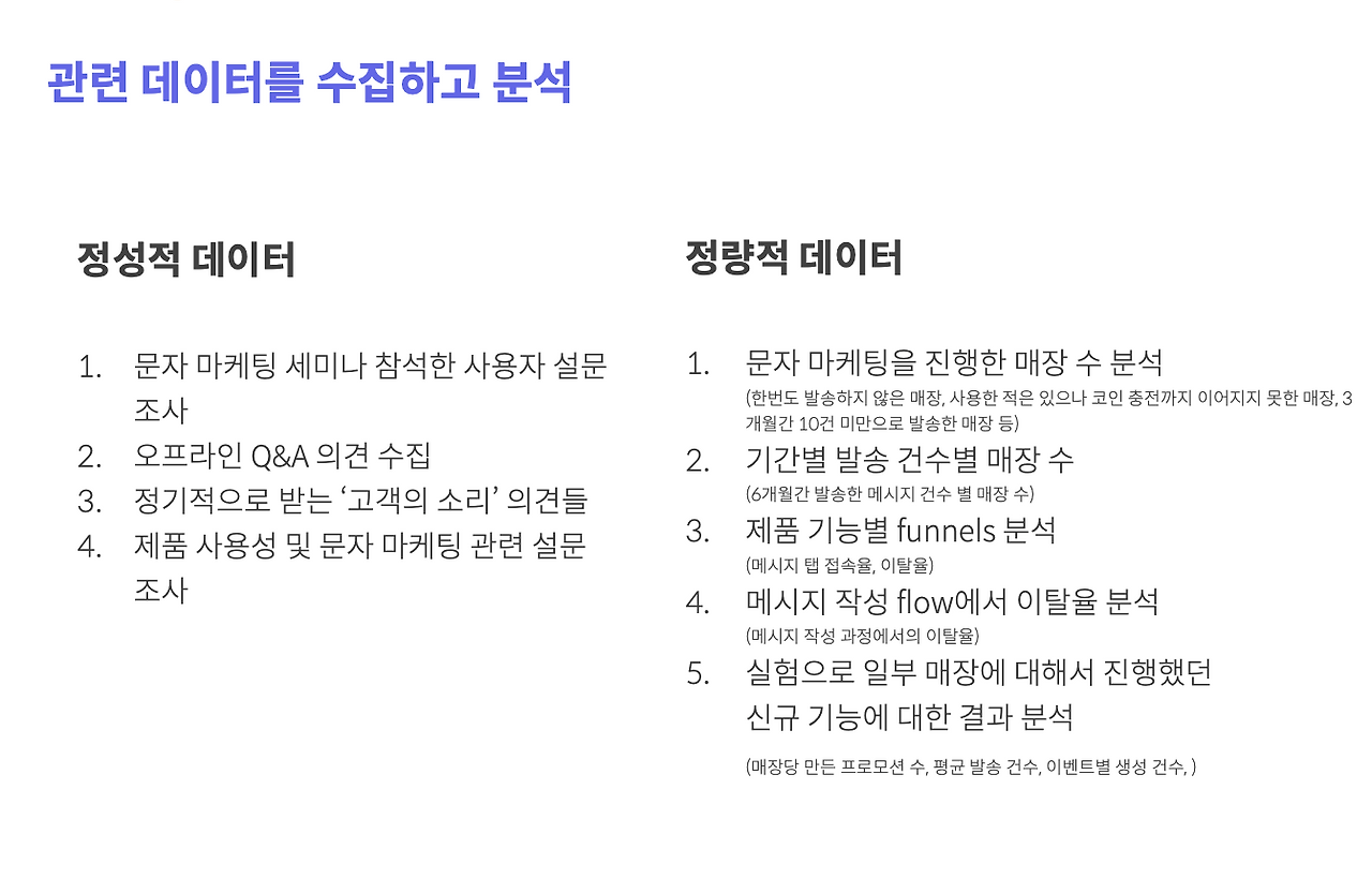 스크린샷 2019-12-26 오전 11.27.05.png