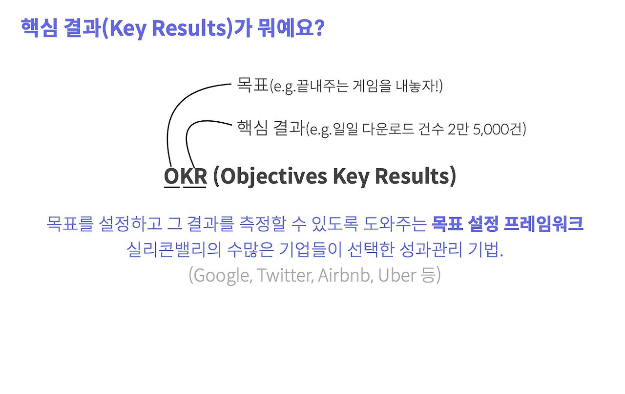 스크린샷 2019-12-26 오전 11.26.51.png