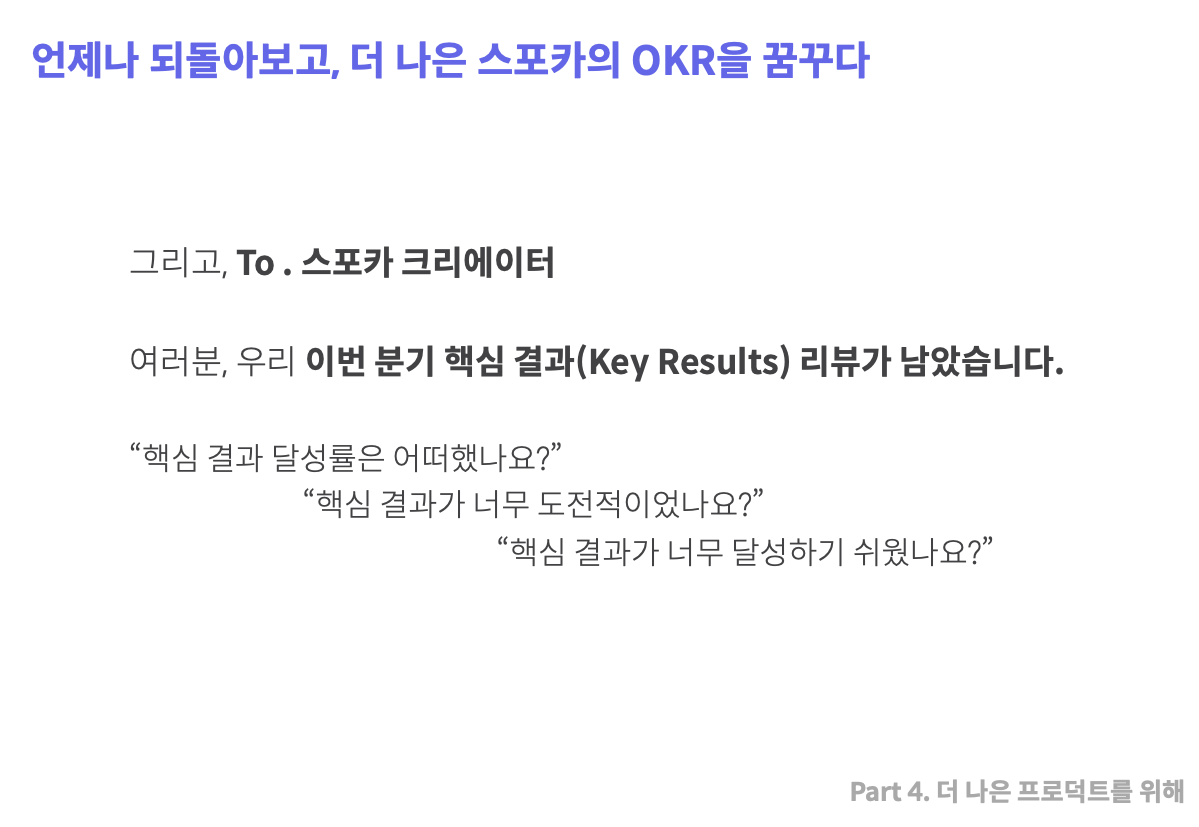 스크린샷 2019-12-26 오전 11.28.44.png