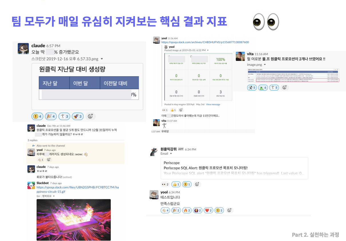 스크린샷 2019-12-26 오전 11.27.56.png