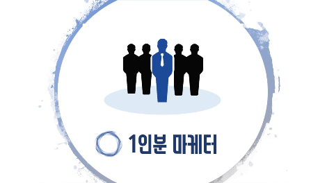 뉴로망서 진행중.png