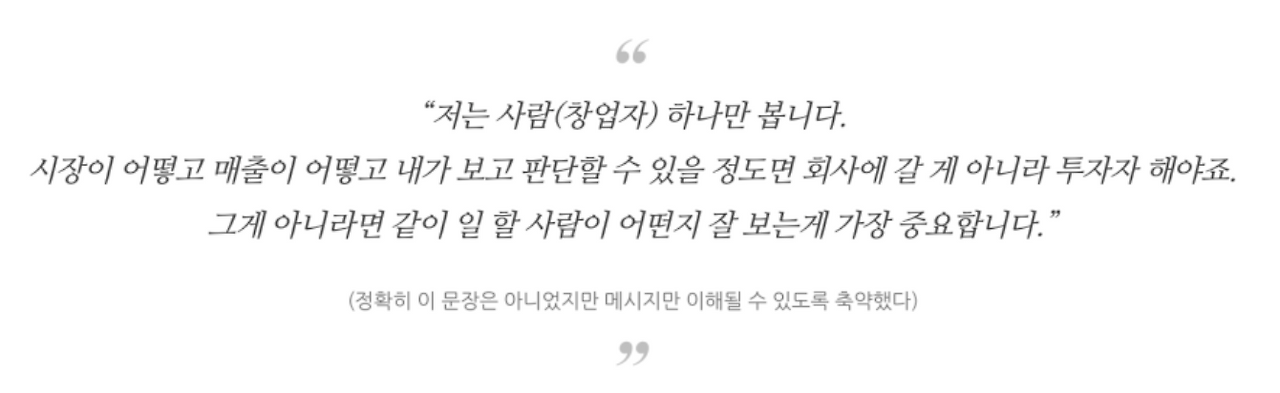 스크린샷 2025-02-03 오후 8.37.31.png