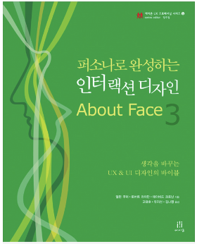 스크린샷 2021-02-28 오전 2.07.42.png