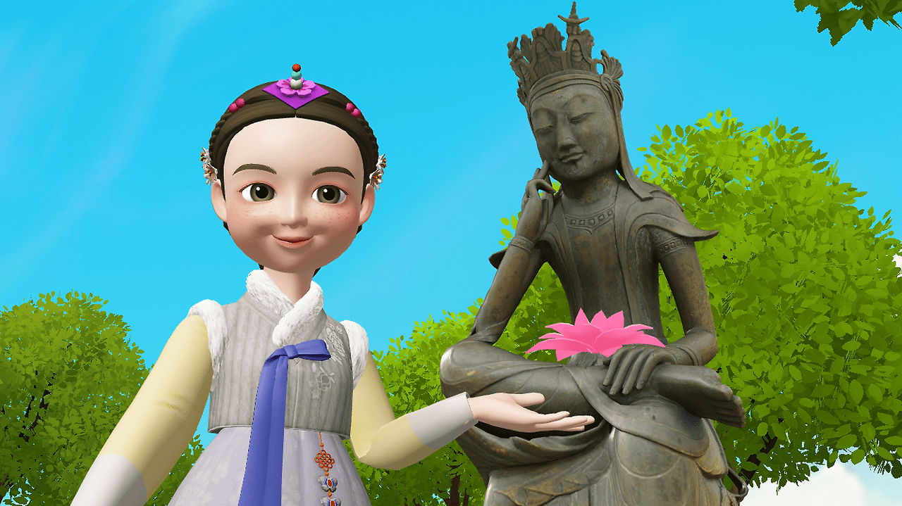 메타버스 힐링동산(국립중앙박물관).png