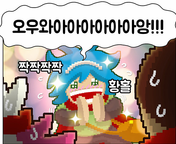 스크린샷 2018-06-03 오후 10.29.45.png