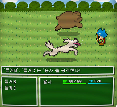 스크린샷 2018-06-03 오후 9.58.56.png