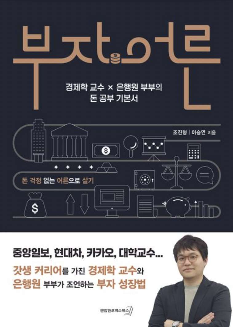 스크린샷 2026-01-03 오전 12.07.16.png