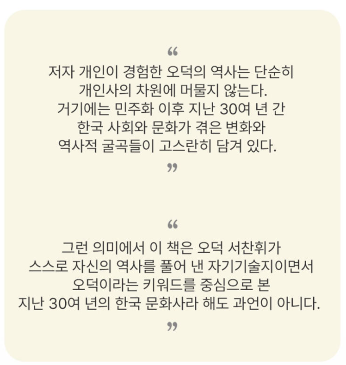 화면 캡처 2024-05-23 193202.png