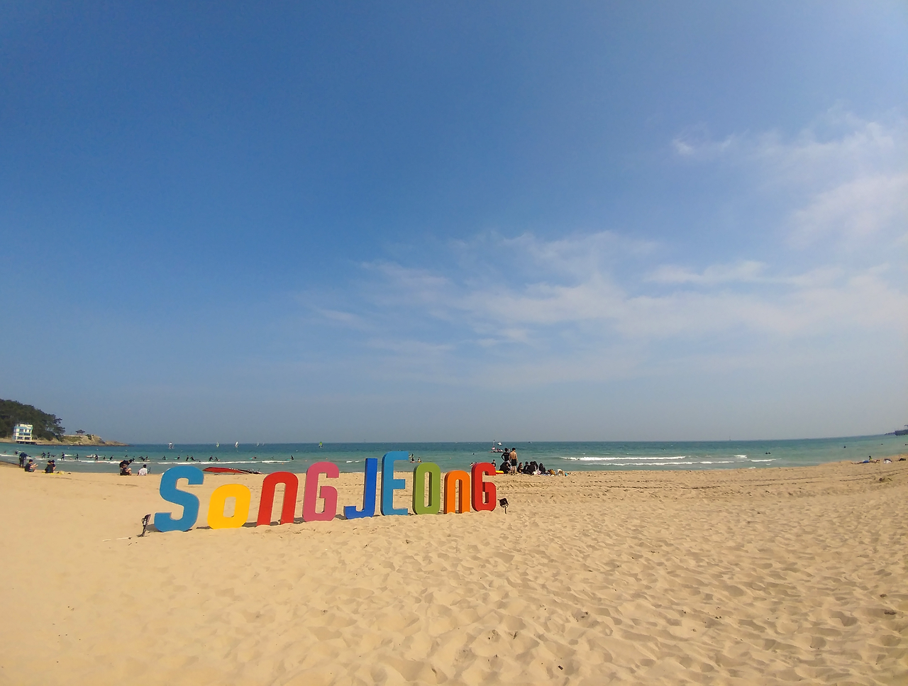 송정해수욕장_01.png
