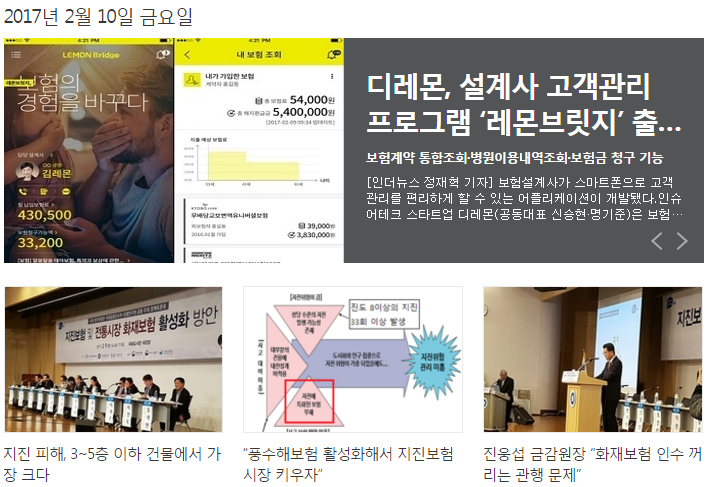 디레몬 ㅇㅇ.png