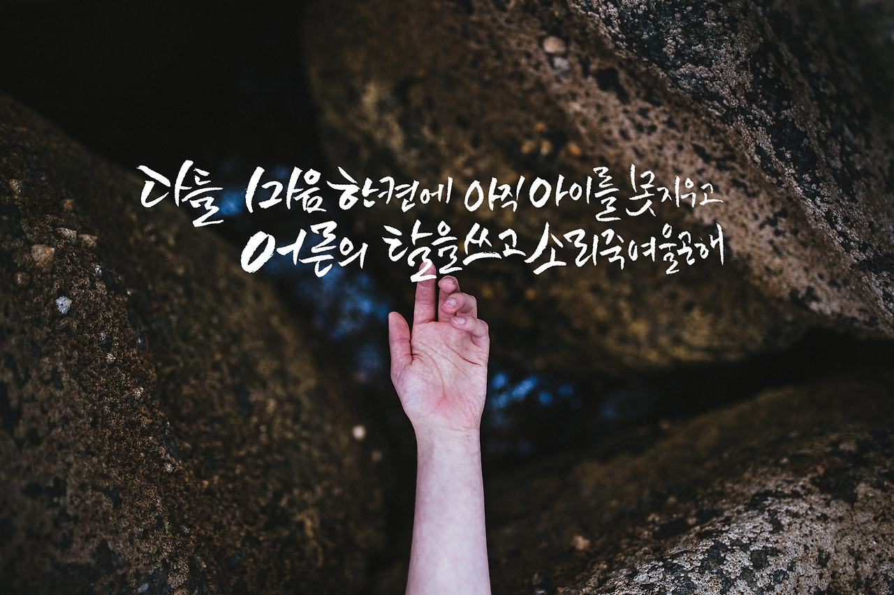제목-없음-2.png