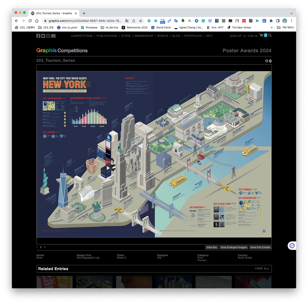 스크린샷 2023-07-17 오후 1.39.03.png